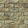 Отделочный камень «Йоркшир» (АРТ.405-90)