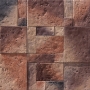 Декоративный камень «Бремар» (АРТ.488-40)