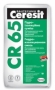 Гидроизоляционная смесь Ceresit CR 65 (10кг)