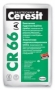 Эластичная гидроизоляционная смесь для гидроизоляции строительных конструкций Ceresit CR 66 (5л)