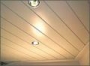 Потолок подвесной реечный Geipel. Рейка 84С модуль 100,L=4м; белая;(закрытого типа)  цена за 1 м2