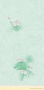 Стеновые панели Центурион Цветы Азии Водяной цветок 9006-3