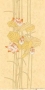 Стеновые панели Центурион Цветы Азии Утро Японии 9004-1