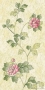 Стеновые панели Центурион Цветы Азии Розовый восход 9003-3